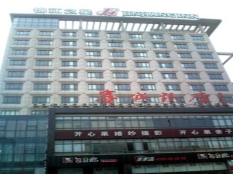 Jinjiang Inn Haimen Jiefang Middle Road Exterior foto